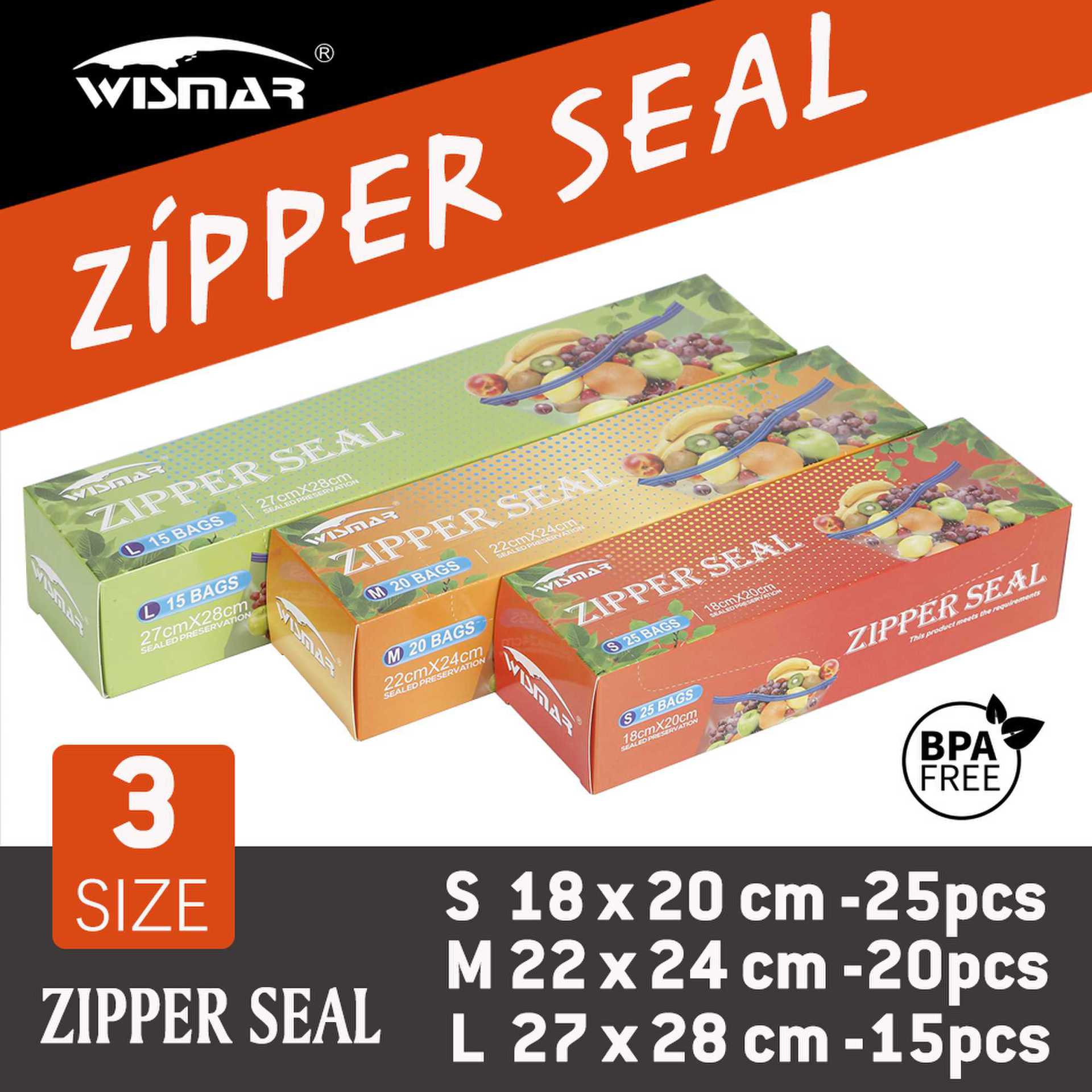 跨境外贸双筋食品密封袋 S/M/L冷冻袋