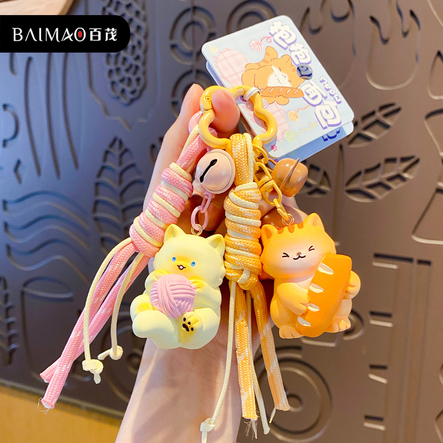Baimao Original Cat Hug Series keychains, cute cartoon resin pendants, creative small gift bags and pendants details Picture