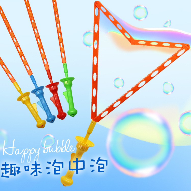 Wholesale of children's toy bubble sticks, swordsmen, outdoor interactive bubble blowing machines, replenishing liquid, and bubble water for boys and girls details Picture