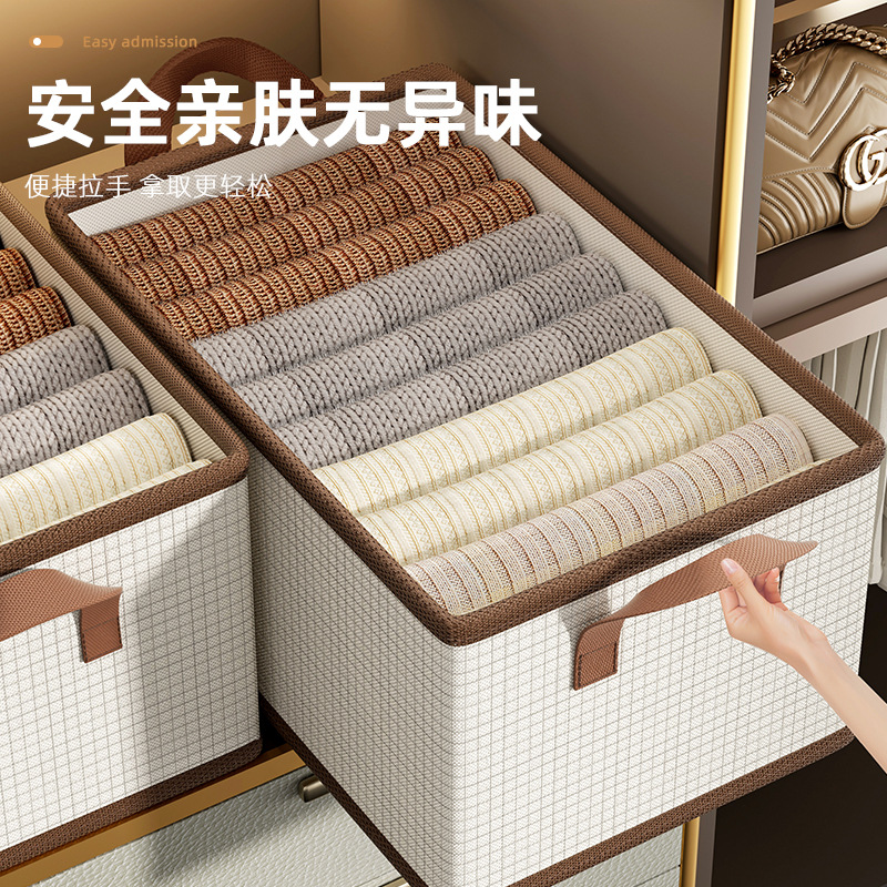 Clothing storage box, wardrobe, layered organization basket, folding large capacity, super large clothing, toy, pants storage box - a magic tool Specification drawing