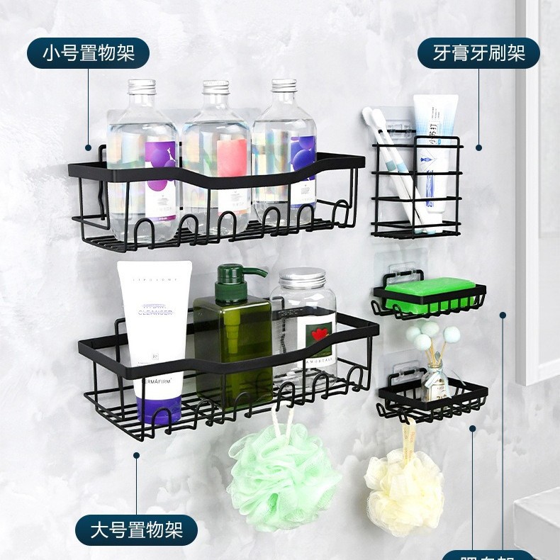 Bathroom non-drilling storage rack set, multi-functional wall-mounted moisture-proof and water-draining rack, bathroom cleaning supplies storage rack