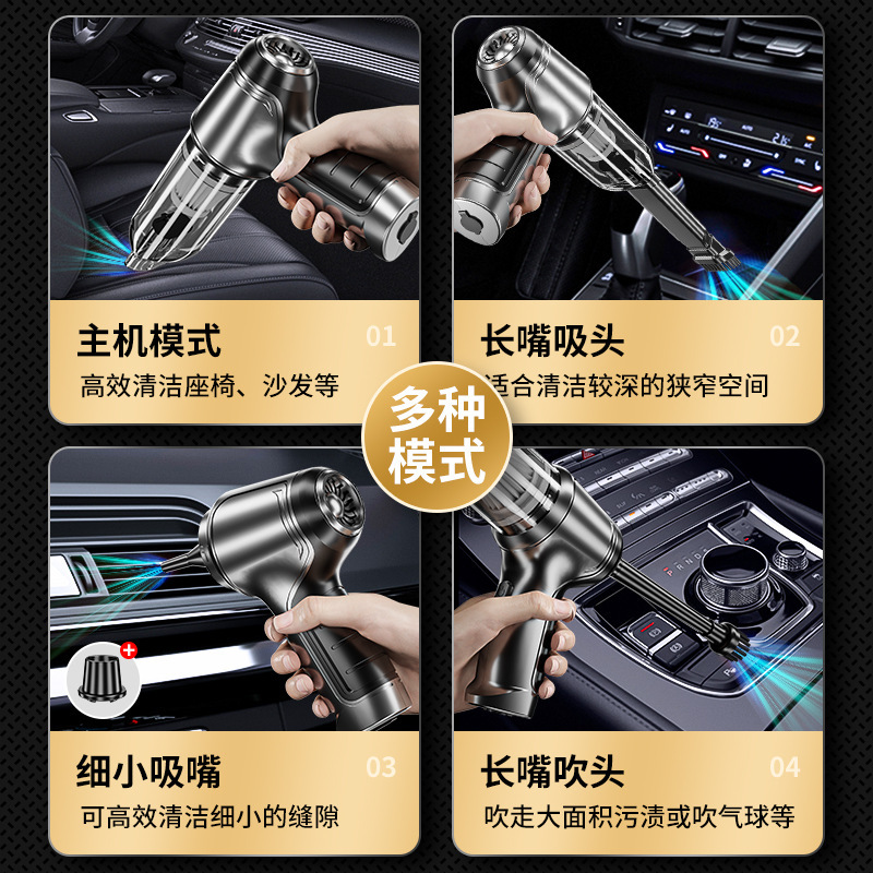 家用吸尘器实物图