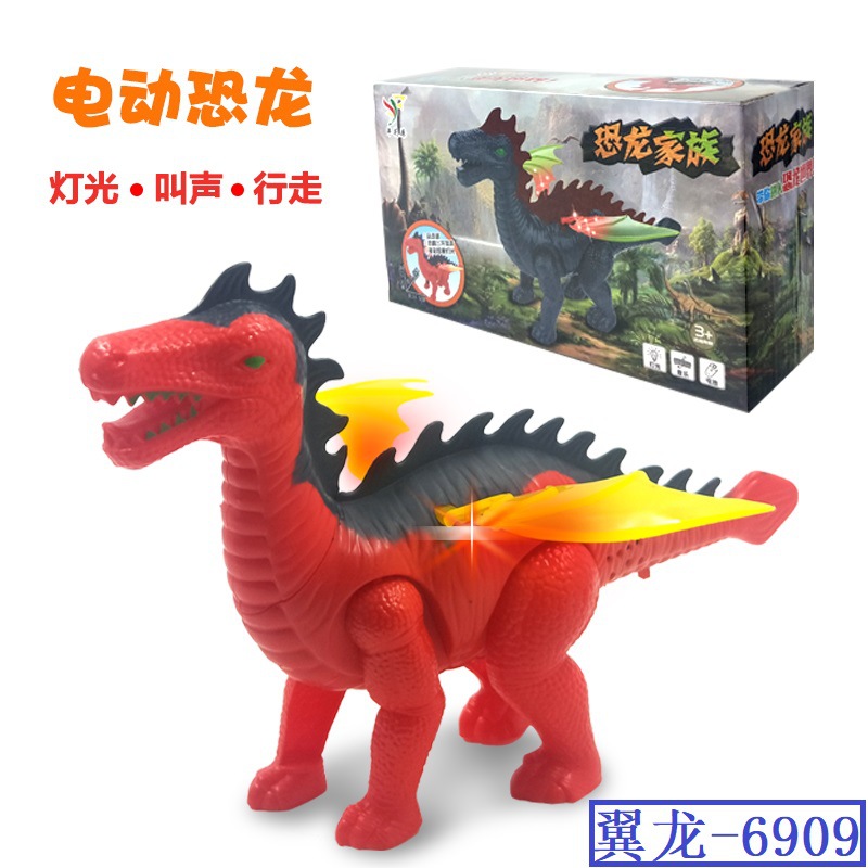 Electric dinosaur model toys, dinosaur toys, expansion toys, new best-selling dinosaur toys, children's educational toys Specification image