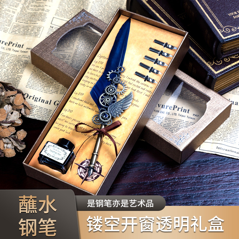 Blue Peacock Mechanical Punk Style Wing Pen Dip Pen Ink Advertising Gift Pen Quill Pen Set Customized details Picture