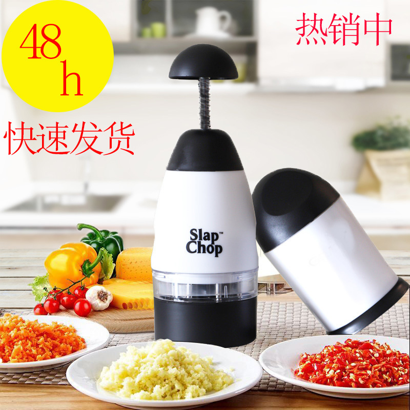 拍拍刀捣蒜器多功能切菜器压蒜器切蒜器单杯蒜泥神器厨房小工具