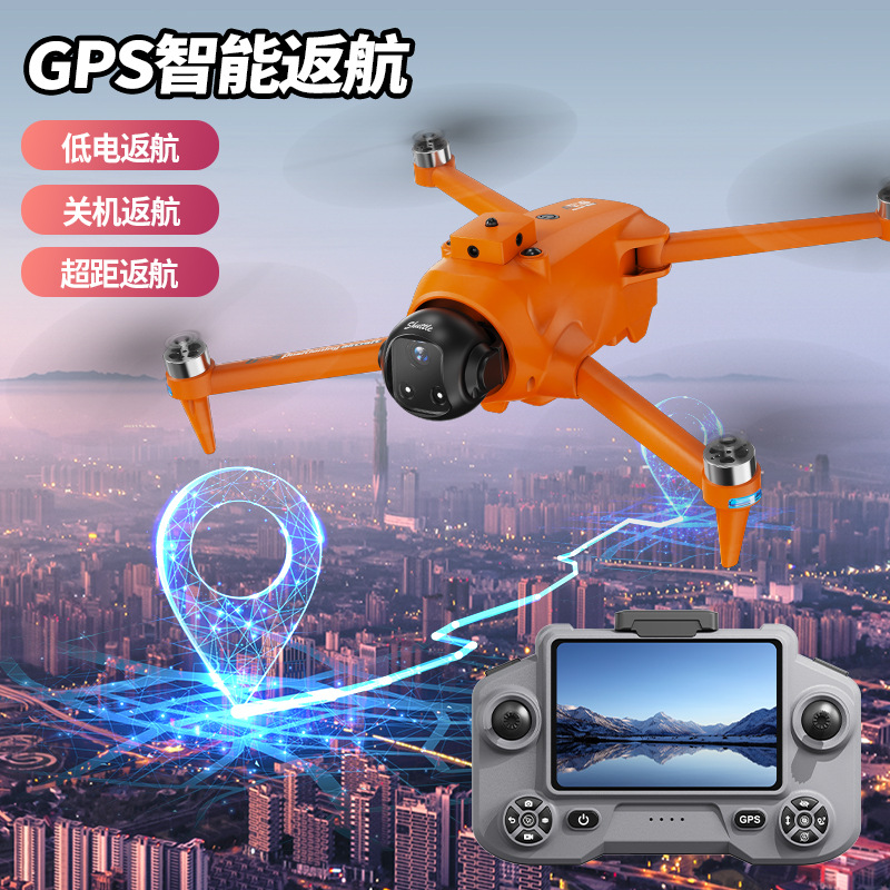 AE20 unmanned aerial vehicle GPS return, high-definition aerial photography, aircraft lift, obstacle avoidance, airdrop 4.5-inch screen remote control aircraft Specification image