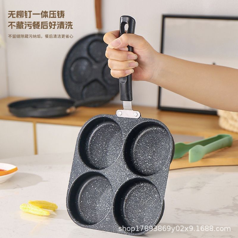 Cross-border egg frying pan, three-in-one four-hole non-stick pan, home breakfast egg frying wonder, breakfast pan, steak pan, flat pan