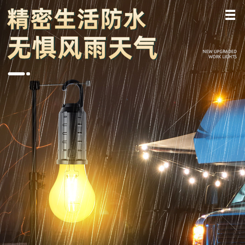 户外太阳能露营灯帐篷灯复古照明灯泡超长续航6新充电钨丝灯 Specification image