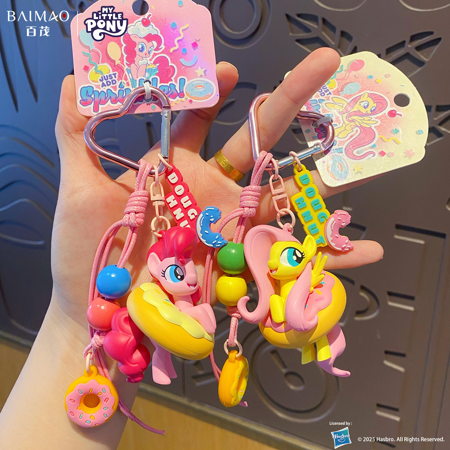 Baimao's genuine My Little Pony Donut series keychain pendant is a cute and exquisite Ziyue doll bag pendant for girls details Picture