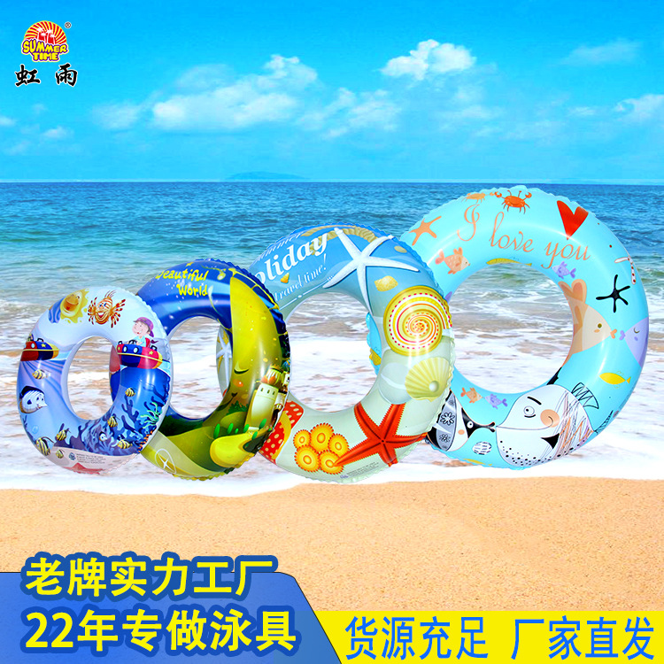 发光充气球/摆摊气球/气球棒/儿童充气拳击柱/玩具产品图