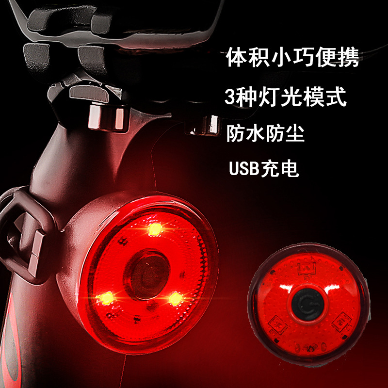 Mini taillights for night cycling, USB charging, night warning lights, mountain bike flashing lights, outdoor cycling equipment details Picture