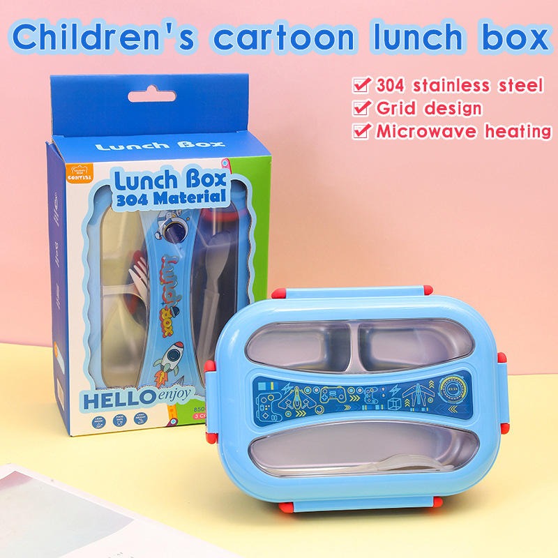 跨境儿童卡通便当盒批发学生上班族分格午餐饭盒新款不锈钢餐盘