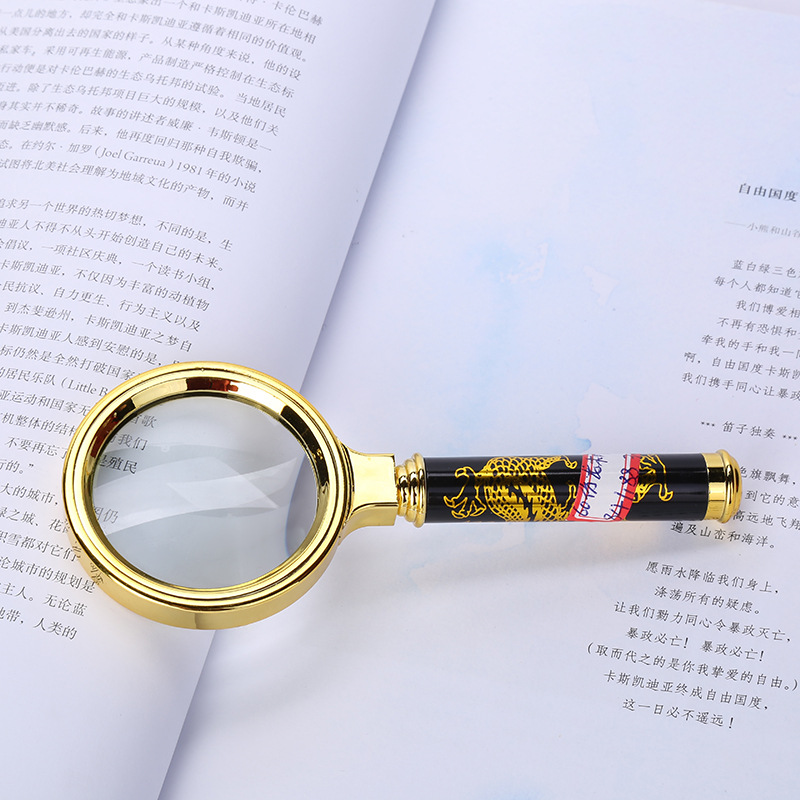 New fashionable gold-plated dragon handle magnifying glass, personalized handheld reading mirror for the elderly, gift telescope manufacturer wholesale Specification image
