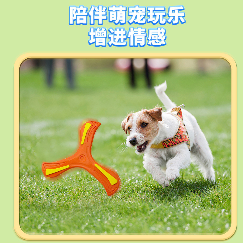 扔投粘粘球/磁性/飞镖盘/不锈钢珠/飞镖粘球靶细节图