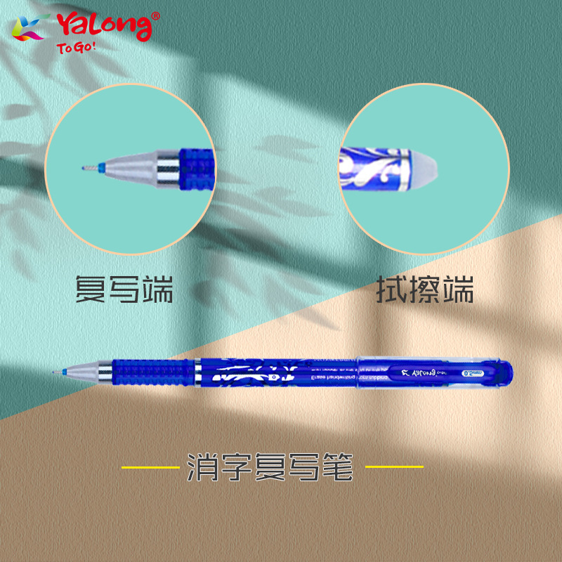 中性笔实物图