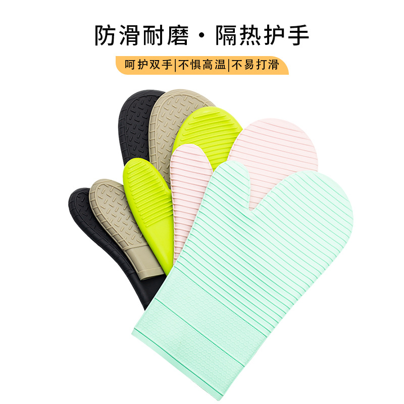 Customized silicone anti-heat gloves, microwave oven anti-slip thickened heat-insulating gloves, high-temperature resistant baking heat-insulating gloves from the manufacturer details Picture