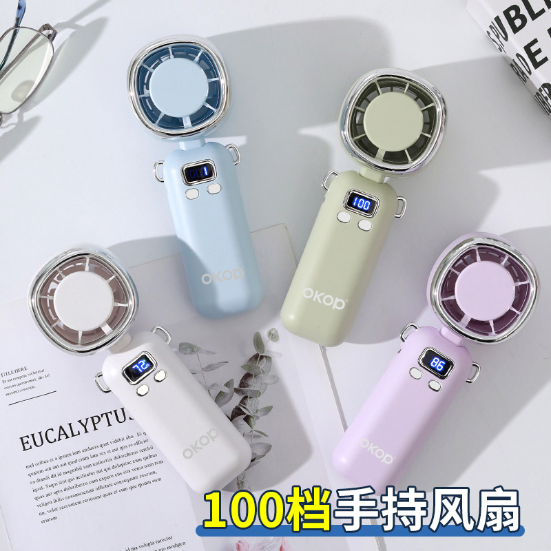 风扇/几素小风扇/手持风扇/几素/手动便携电扇产品图