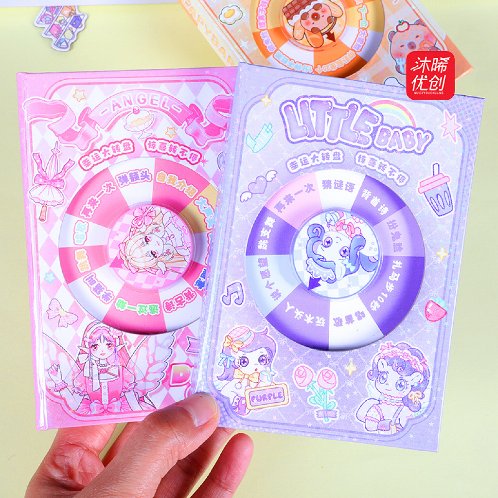 This "Children's Lucky Spin" series of answers from the "Dolphin World" puzzle toy notebook is portable and easy to store Specification image