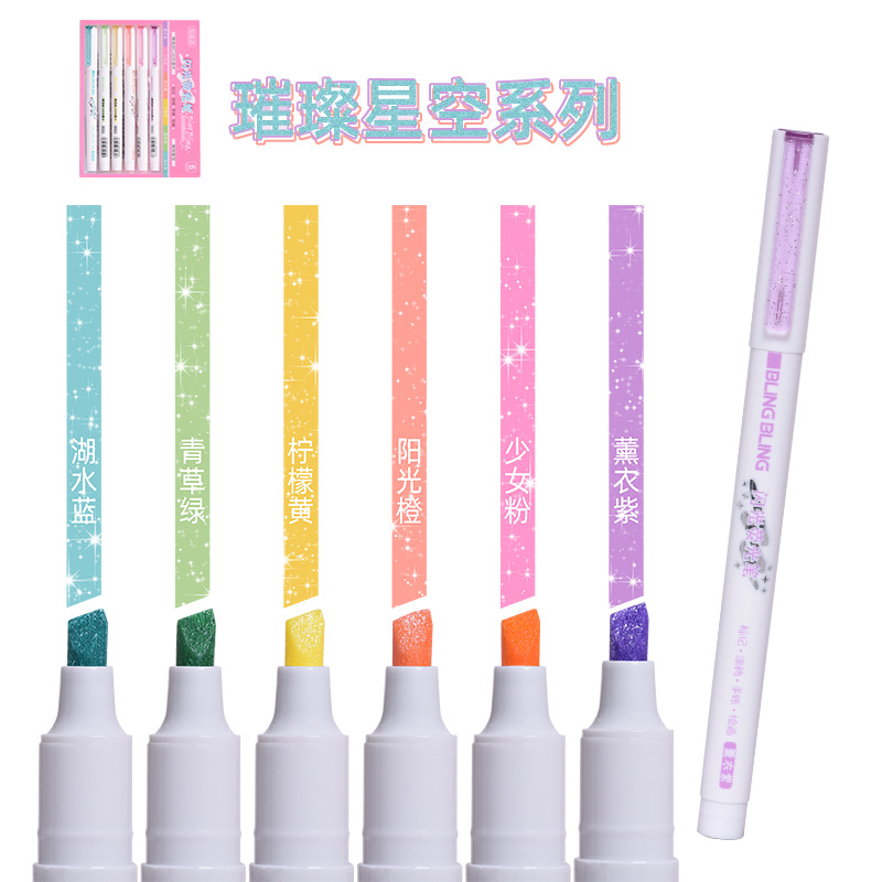 Factory direct supply of Weiya Hui Flash Highlighter 22112, 12-color flash Highlighter 22112