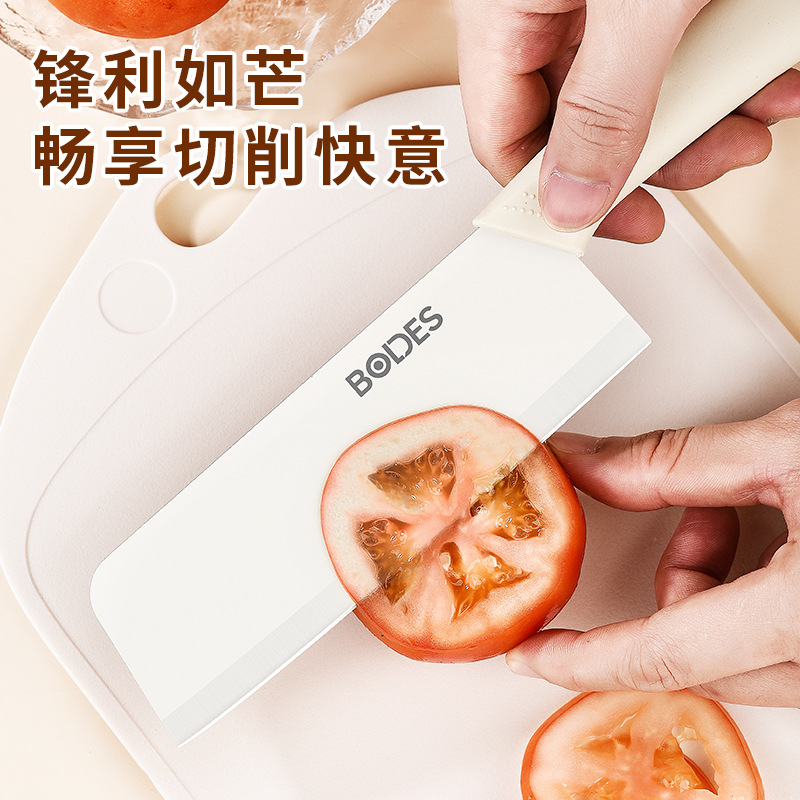 Bodis kitchen knife, kitchen knife set, cutting board combination, kitchen household spatula set, complete dormitory kitchenware Item Picture