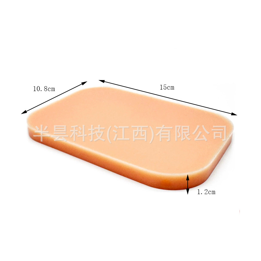 Orange rectangular pads for medical teaching AIDS, medical models, acupoint models, and teaching demonstration tools Specification image