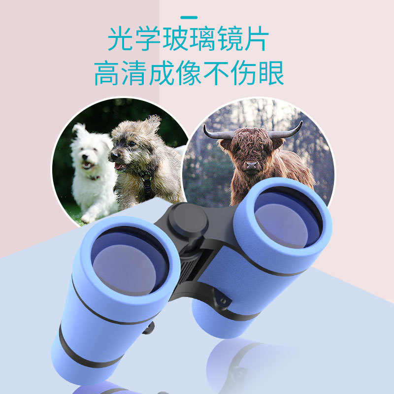 4*30 high-power high-definition binoculars for children, specially designed for children's spring outing outdoor eye protection and cross-border supply details Picture