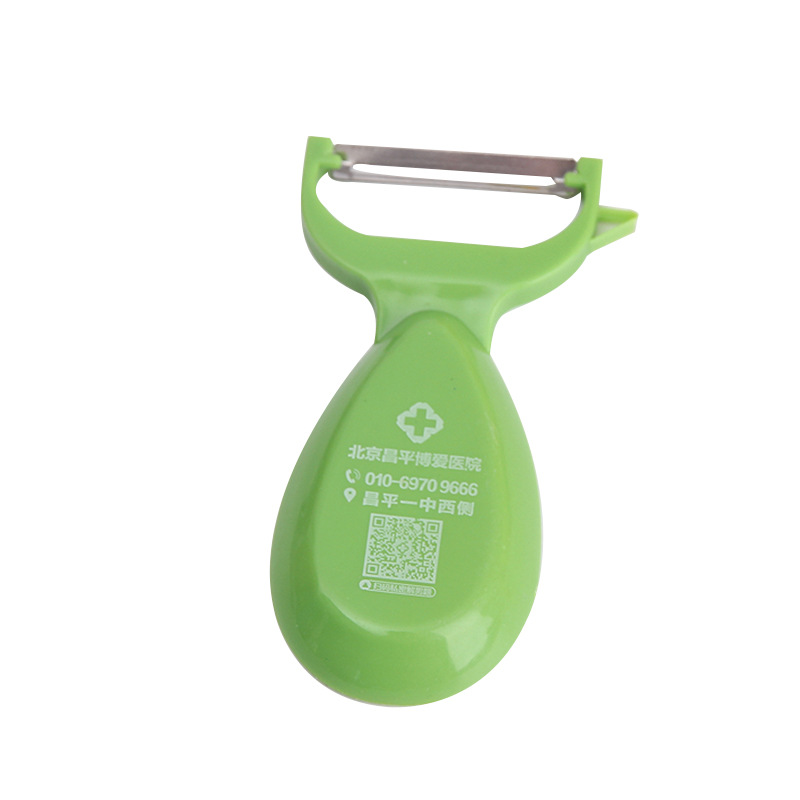 import白底实物图