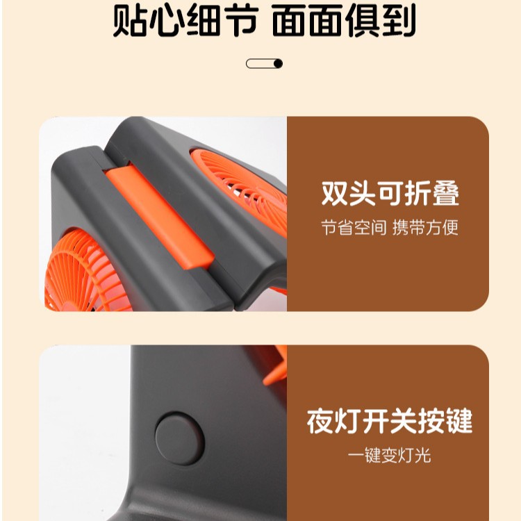 Black portable dual-fan base, purple and orange fan blades combined handheld neck-hanging small fan for students' outdoor use Specification image