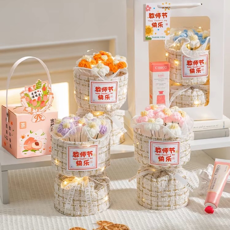 节日用品礼盒实物图