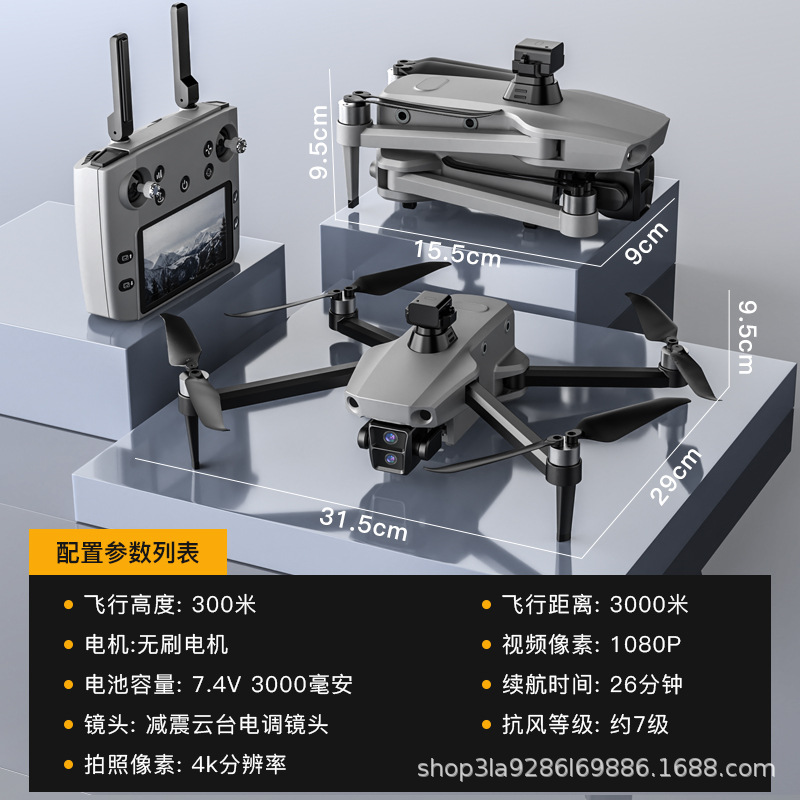 遥控器/智能/美的空调遥控器/大金空调细节图
