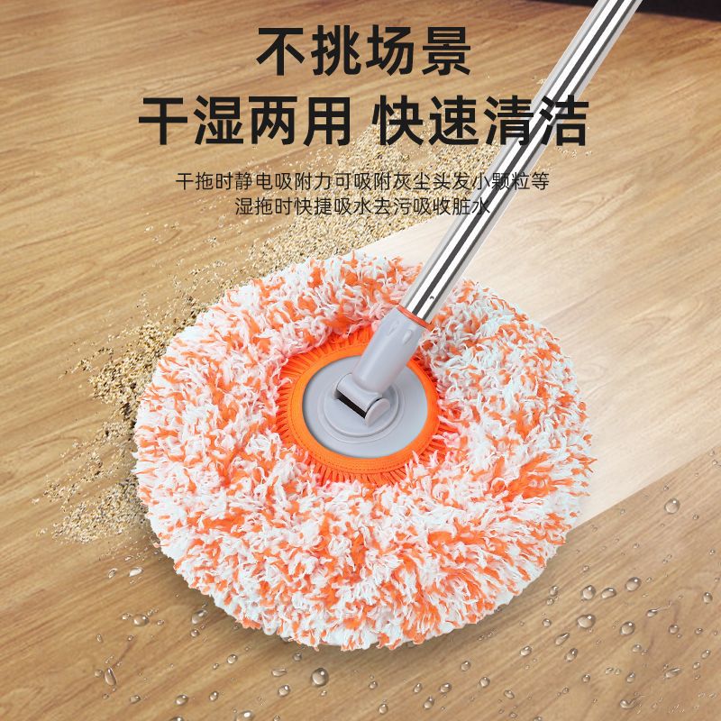 Sunflower mop: The sunflower mop is easy to dust, clean walls and ceilings, wash cars, and is multi-functional for both dry and wet use Application Scenario