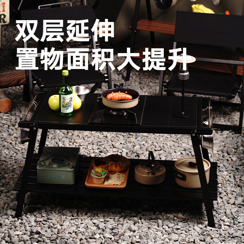 户外IGT组合桌楠竹折叠便携露营野餐桌可拆卸单元板实木煮茶桌细节图