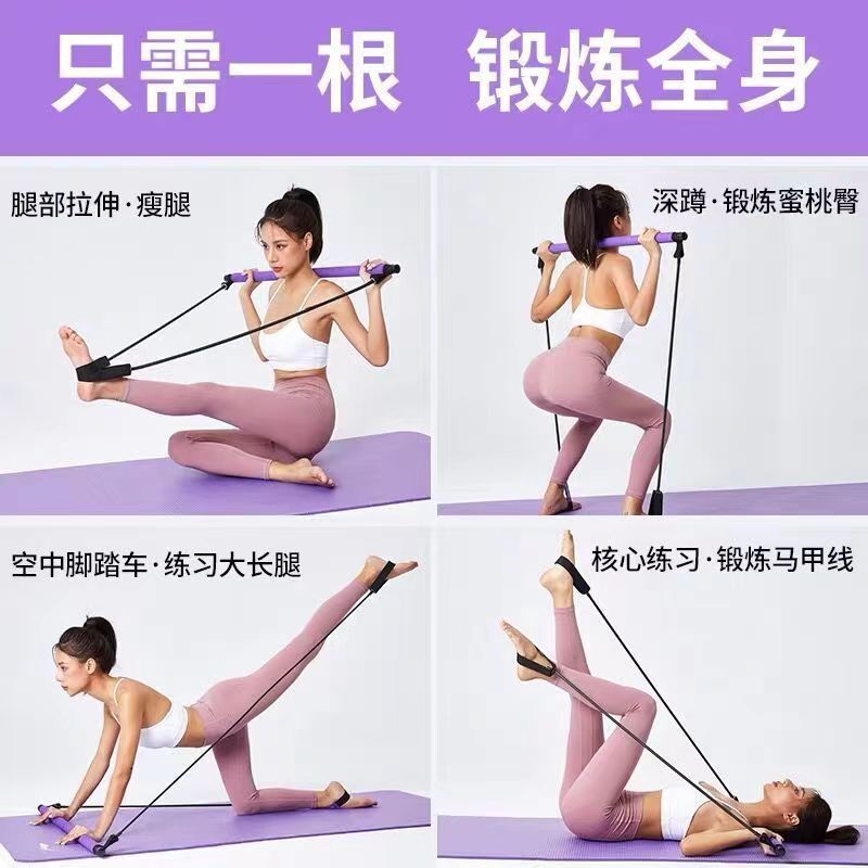 体育用品运动/会军白底实物图