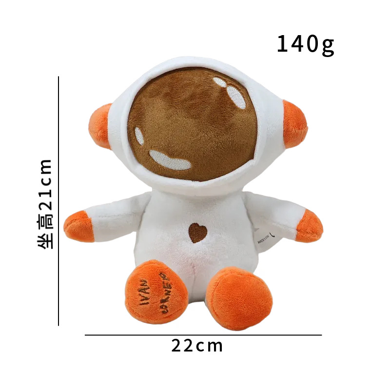 Cross-border new product Expedition33 Esquie Light and Shadow: Expedition33 Plush Toy details Picture