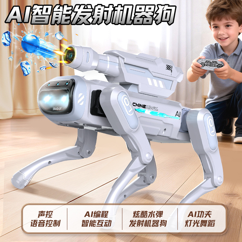 严选男孩生日礼物儿童智能遥控机器狗机械2025年新款ai人工可编程