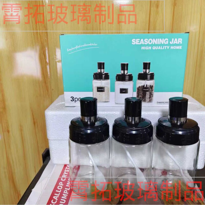 New square glass oil pot, kitchen oil, salt, sauce and vinegar storage bottle set, jewelry sales gift, can be printed with logo Specification image