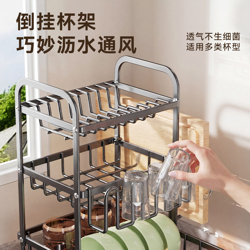 Amazon Cross-border kitchen draining dish rack, multi-functional kitchen storage rack, countertop storage rack, knife and chopstick organization rack details Picture