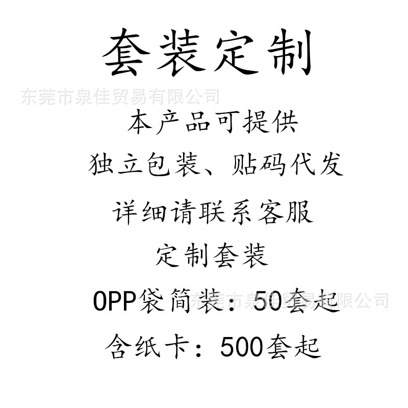 气球/波波球/长条气球/气球生日派对用品/波波球气球产品图