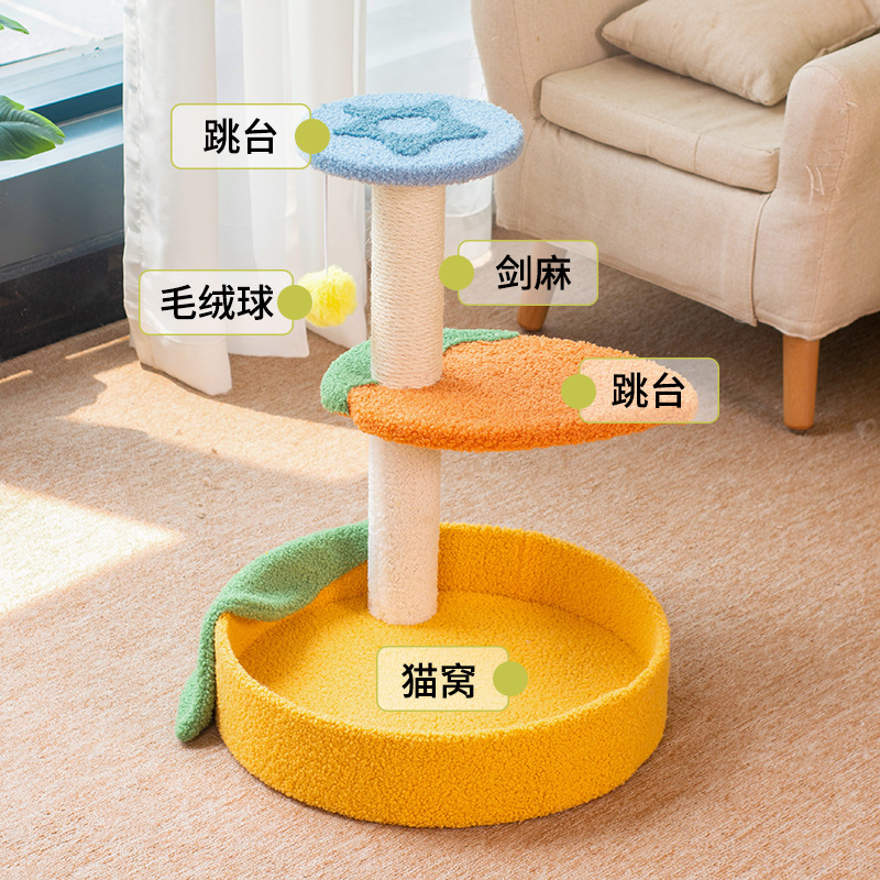 Three-layer fruit cat climbing frame, claw grinding cat bed, cat tree integrated, kitten toy, small, non-occupying cat scratching post details Picture