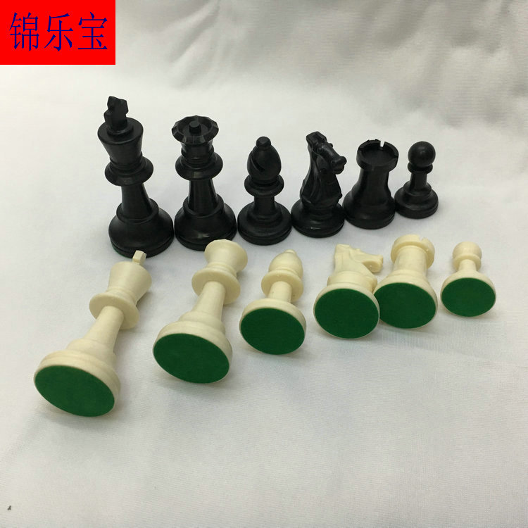 塑料棋子国际象棋棋子贴绒布大三寸新料国王高9.7CM多种尺寸可选白底实物图
