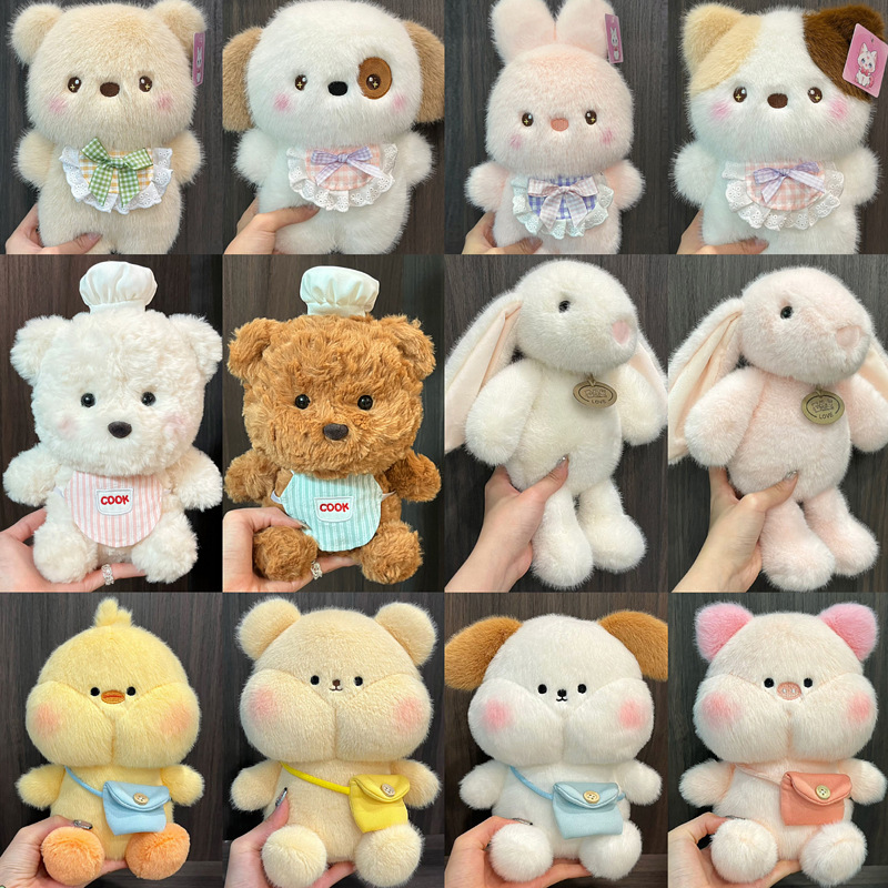 精品流量抓机娃娃公仔78寸新款婚庆抛洒玩偶地推毛绒玩具套圈礼品