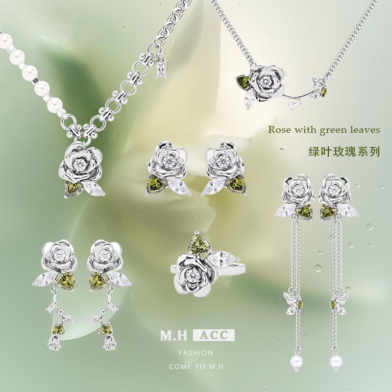 925 Silver Needle Green Leaf Rose Earrings with a Light luxury and high-end Feel for Autumn and Winter 2024 New Style, heart-shaped Zircon earrings