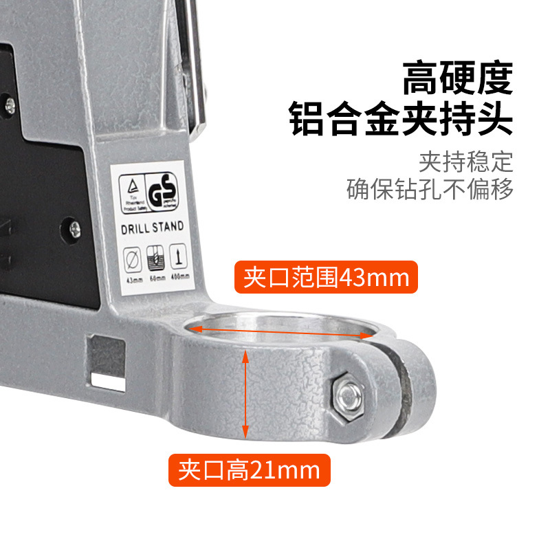 Multi-functional electric drill stand, Angle grinder stand, hand electric drill stand, workbench, convenient bench drill multi-purpose stand Specification drawing