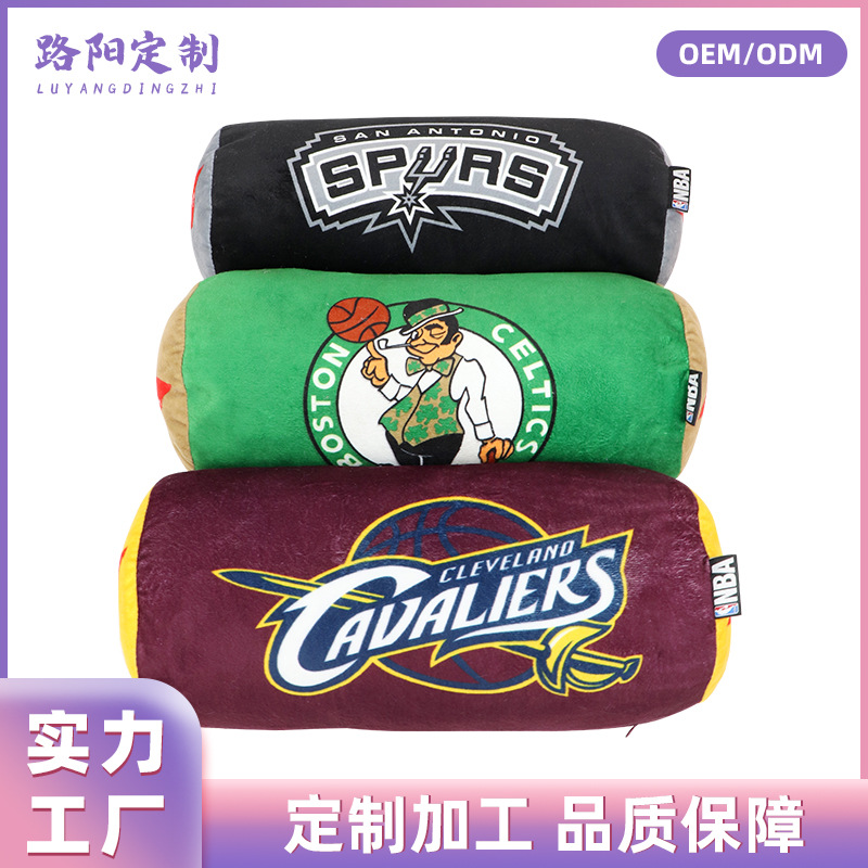 The source factory customizes NBA super soft fabric to fill cylindrical and square throw pillows, office sofa cushions and home furnishings
