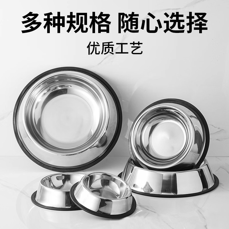 Cross-border floor-absorbing stainless steel dog bowl, pet food bowl, double-layer pet bowl, anti-slip wholesale, thickened stainless steel pet anti-slip bowl details Picture