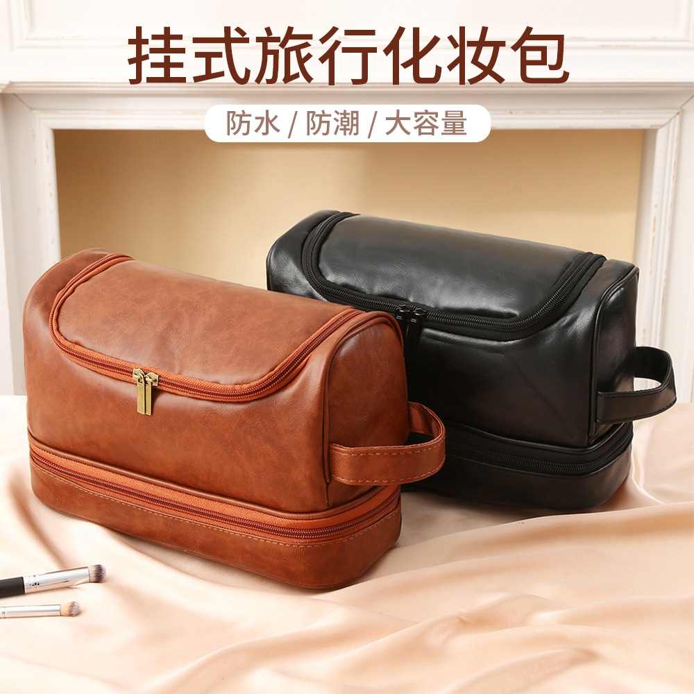 Amazon Travel Portable double-layer high-end men's toiletry bag with a sense of luxury, waterproof and large capacity makeup storage bag