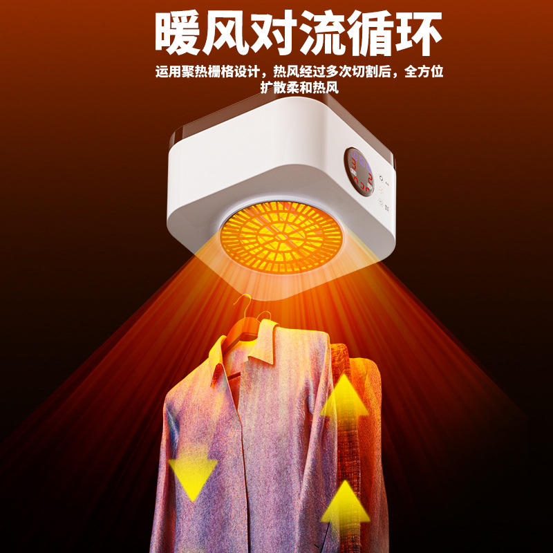 干衣机烘干机家用暖被机速干烘衣机暖风机定时多功能烘鞋烘被机                               白底实物图