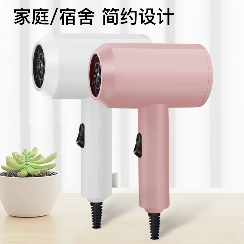 T-shaped hair dryer, a popular mini hair dryer for both hot and cold air, is a portable, low-power, constant-temperature air blower for home use in dormitories Application Scenario