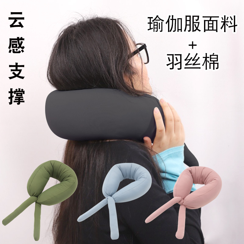 简约现代商务纯色充棉u型枕 康乐屋羽丝棉差旅护颈枕 多功能颈枕