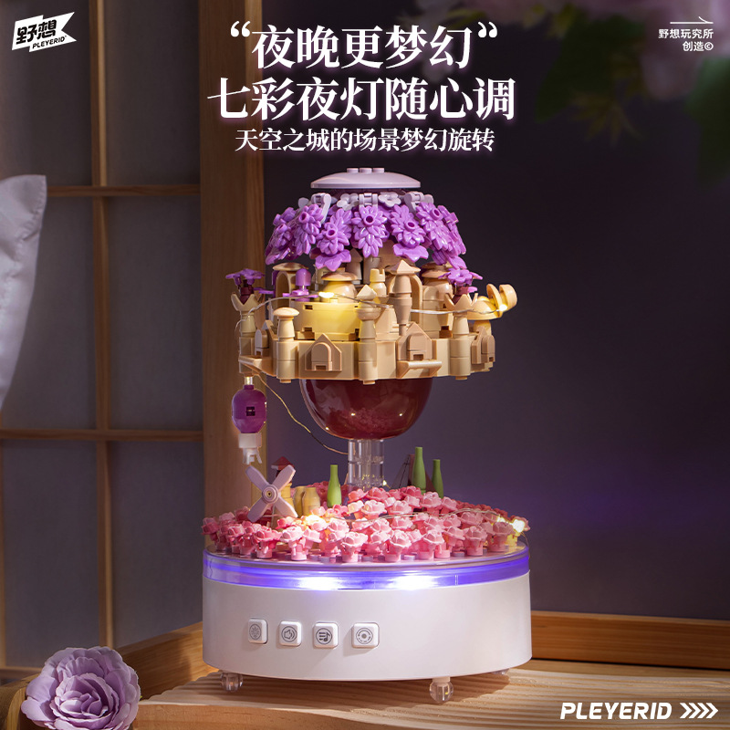 小摆件/生日玫瑰花旋转蜡/玩具/萌可/猴子细节图